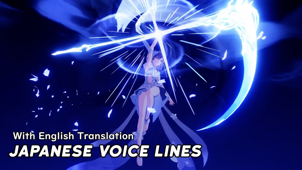 Seele - Herrscher of Rebirth Japanese Voice Lines