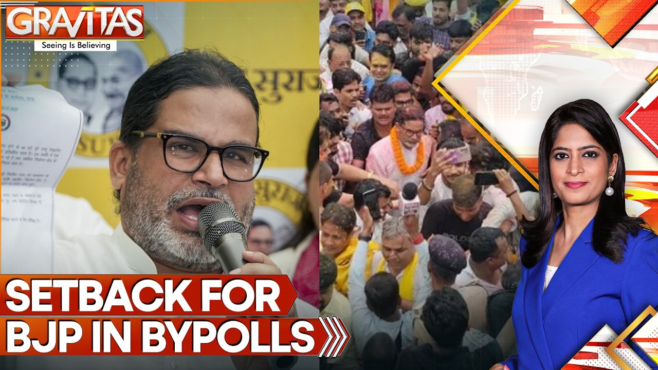 Cockroaches Give Wake Up Call To Indian Government, BJP Hit In By-Elections | Gravitas