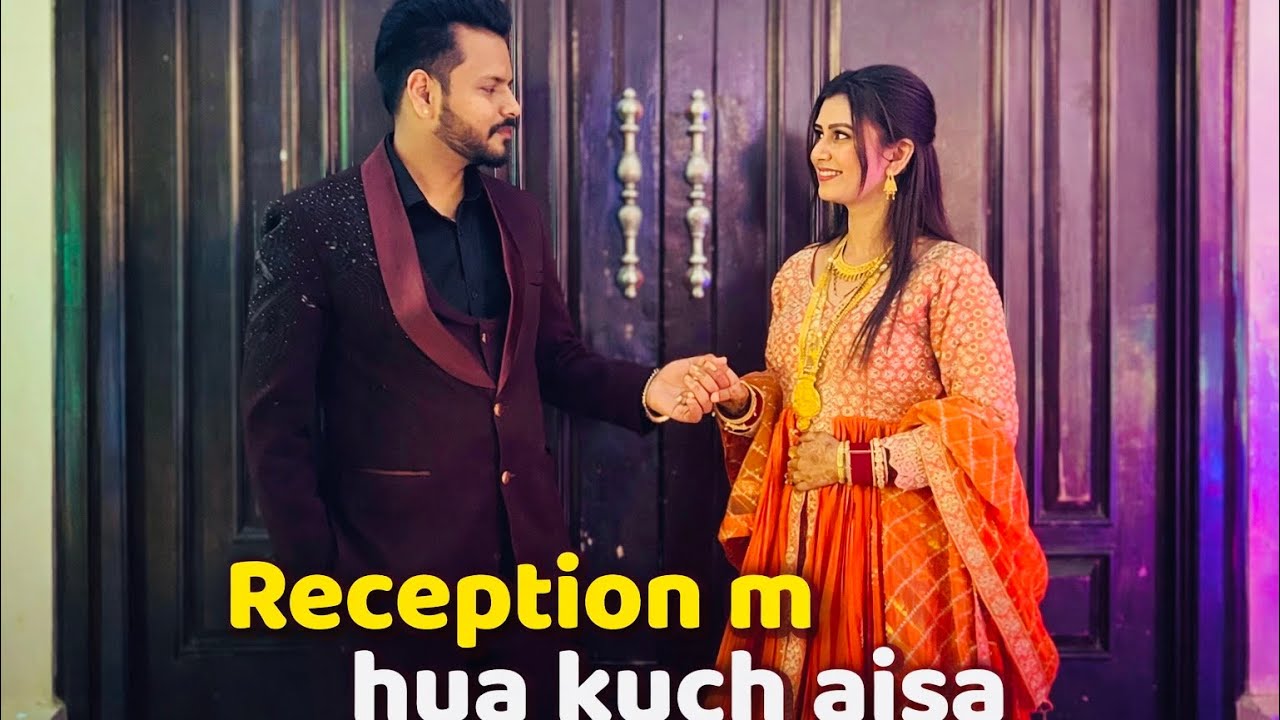 Reception में हुआ कुछ ऐसा…….सब देखते रह गए 💥😱| #weddingvlog #vlogger #viral #newvlog #youtube