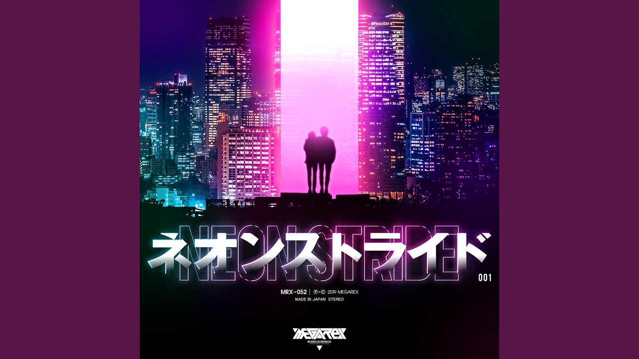 On Down (feat. Renko)