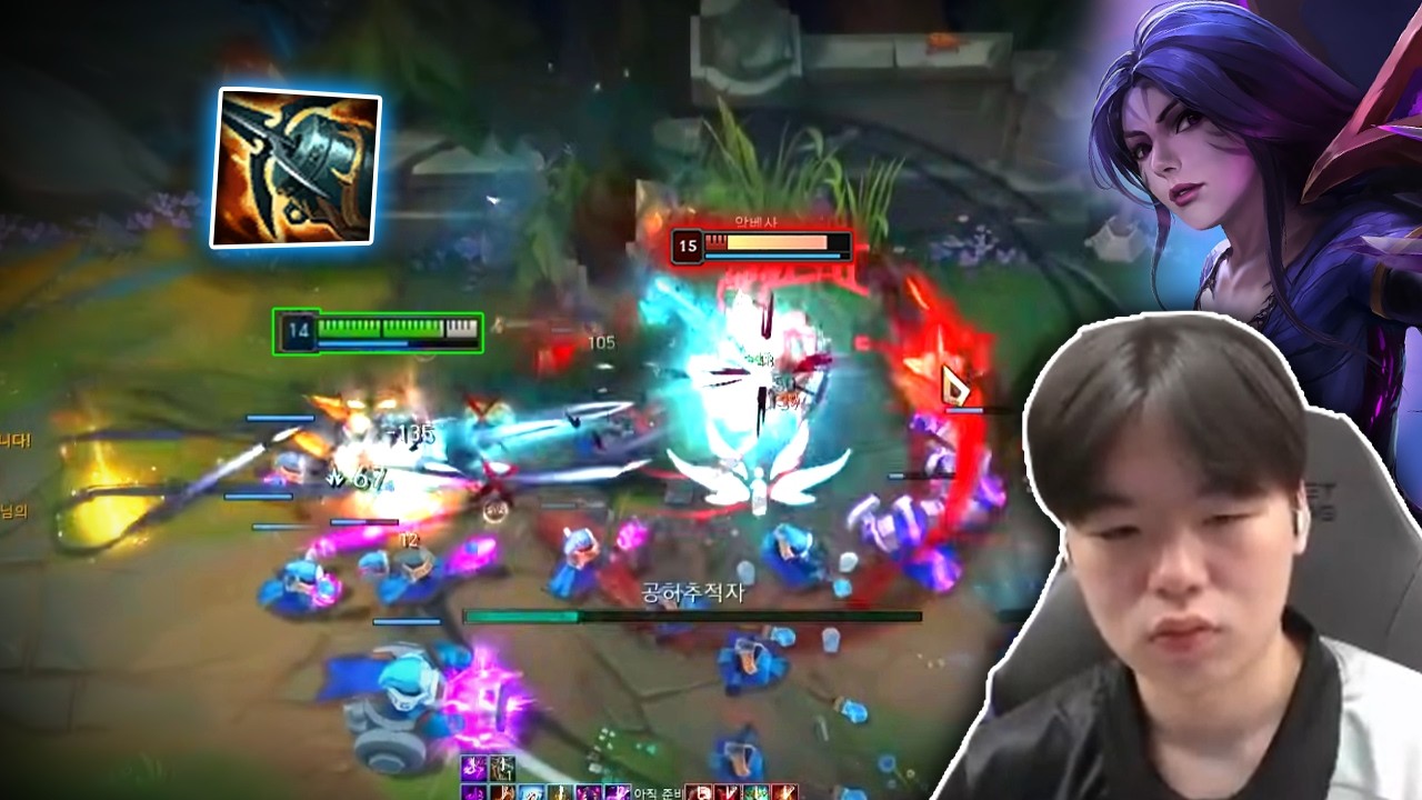 Smash: Его Кайса РАЗРУШАЕТ KR Challenger Elo - Engsub