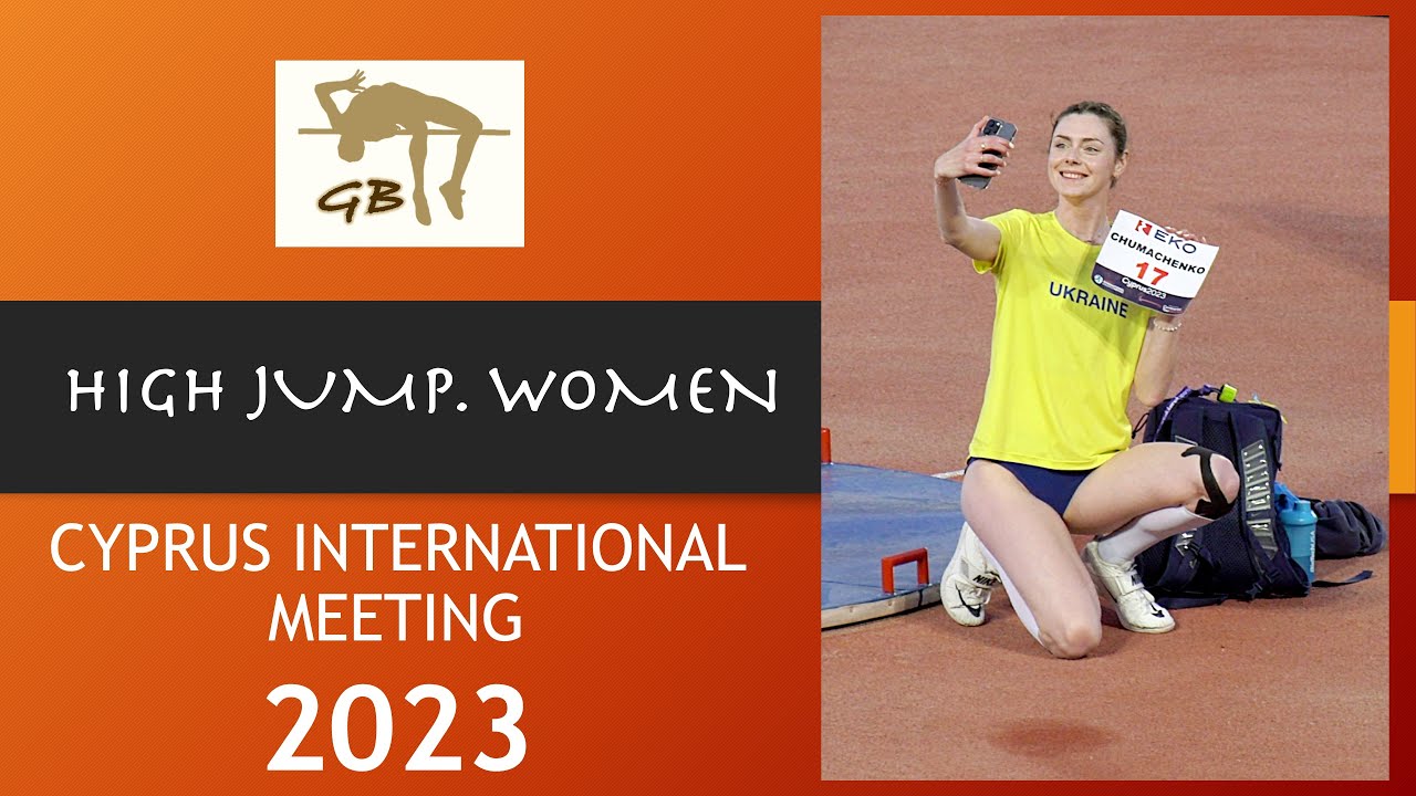 Cyprus International Meeting. High Jump. Women