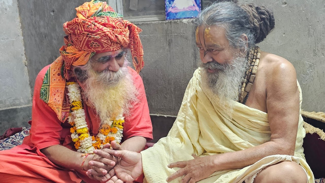 31/05/23 राधानाम और महामंत्र की महिमा श्री श्री बाबा द्वारा