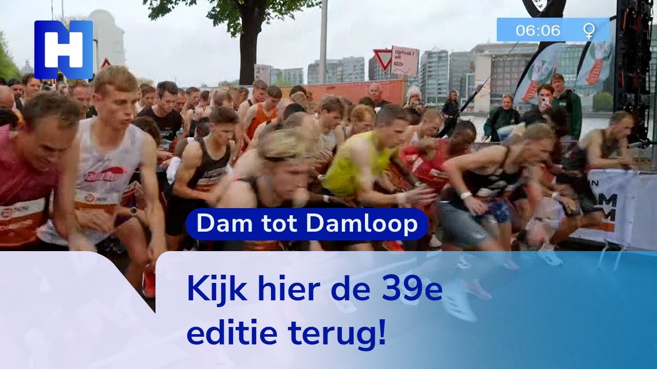 Kijk hier terug: de 39e editie van de Dam tot Damloop