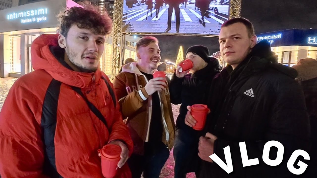 ОТПУСК: 1 СЕЗОН 3 СЕРИЯ