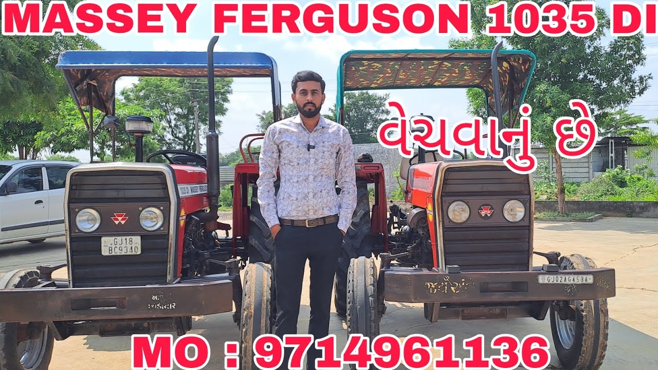 MASSEY FERGUSON 1035 DI ( MODEL 2013 & 2010 )