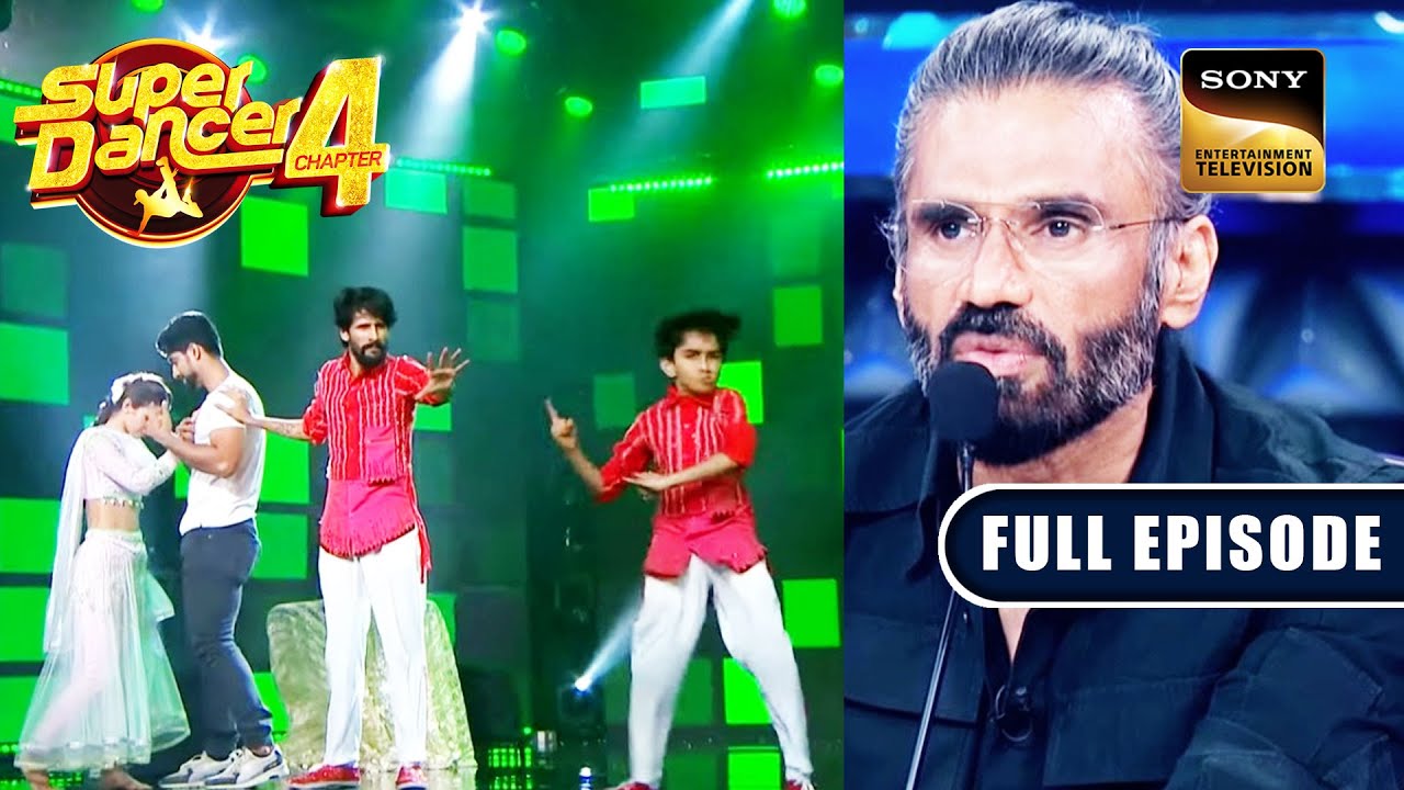 Suniel अपनी ही Love Story को देख हुए Emotional | Super Dancer 4 | Full Episode