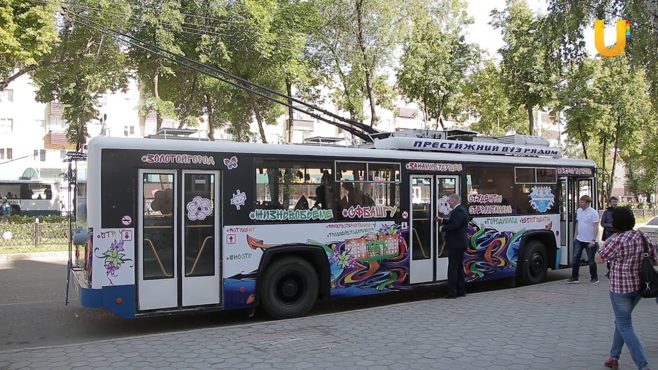 Новости UTV. Студенческий троллейбус в Стерлитамаке.