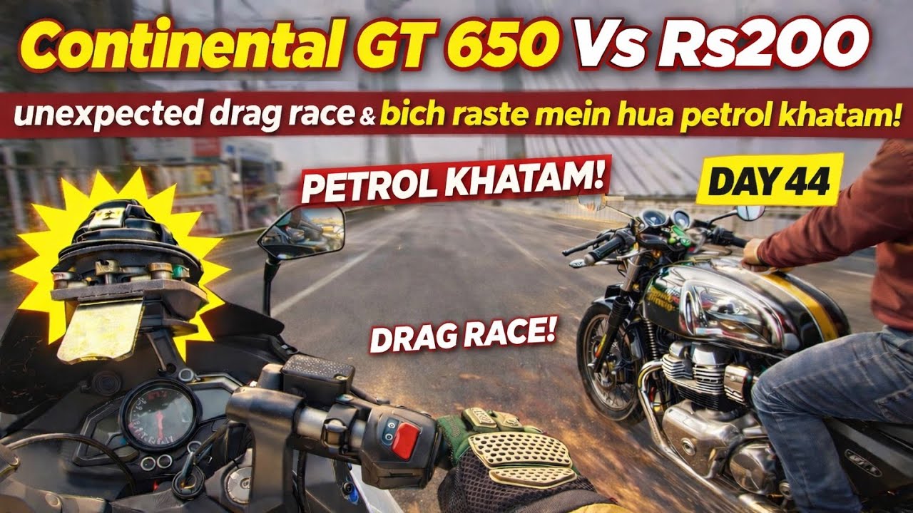 Continental GT 650 vs RS200 | Unexpected Drag Race 🔥 | Bich Raste Mein Petrol Khatam 😱|#GT650#rs200