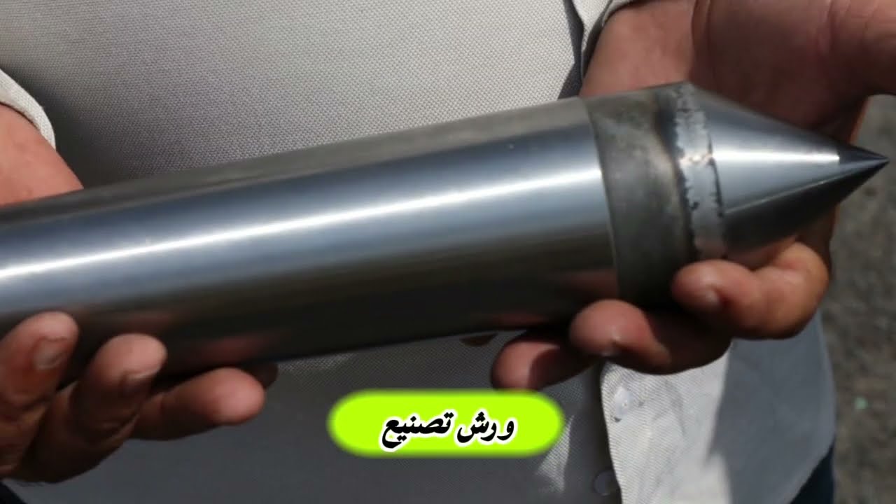 عدن تكشف المستور ضبط أضخم شحنة عسكرية بـ58 حاوية محملة بطائرات مسيرة لقوات صنعاء 