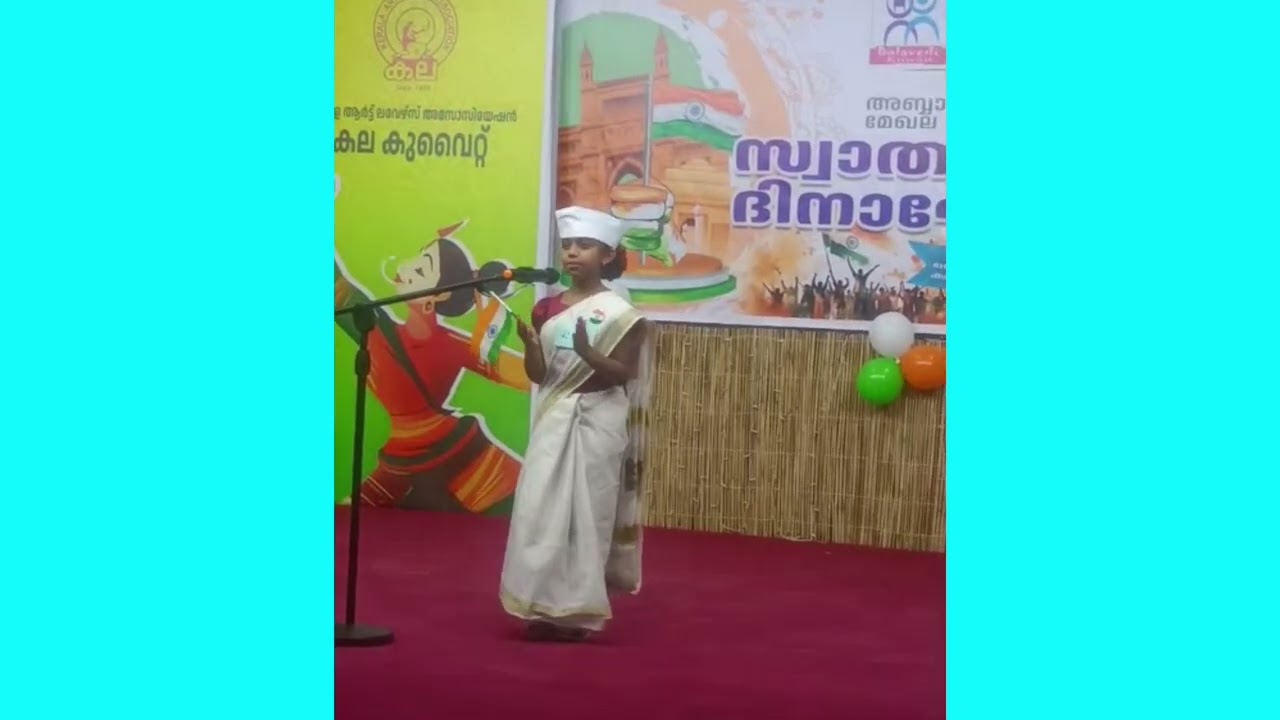 Fancy dress  Accamma cherian