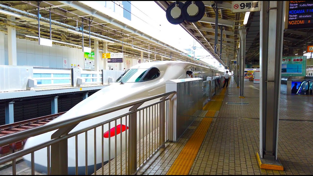 Osaka Japan Walk in Shin-Osaka station and see the Shinkansen at the platform of the station