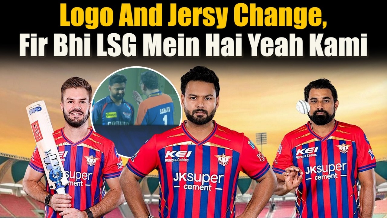 LSG Best Playing XI 2026| Winning Strategy, Full Squad Analysis & Game Plan Revealed!