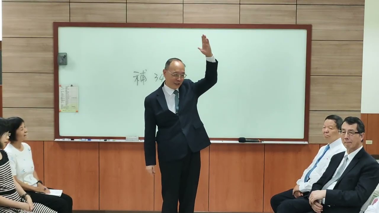 20250729陳洵弟兄在員林會所牧養的交通