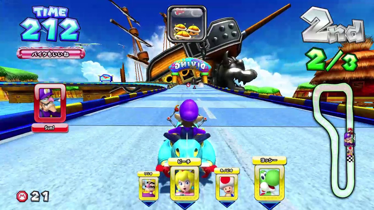 Mario Kart Arcade GP DX (720p) with Waluigi マリオカート アーケードグランプリDX #224