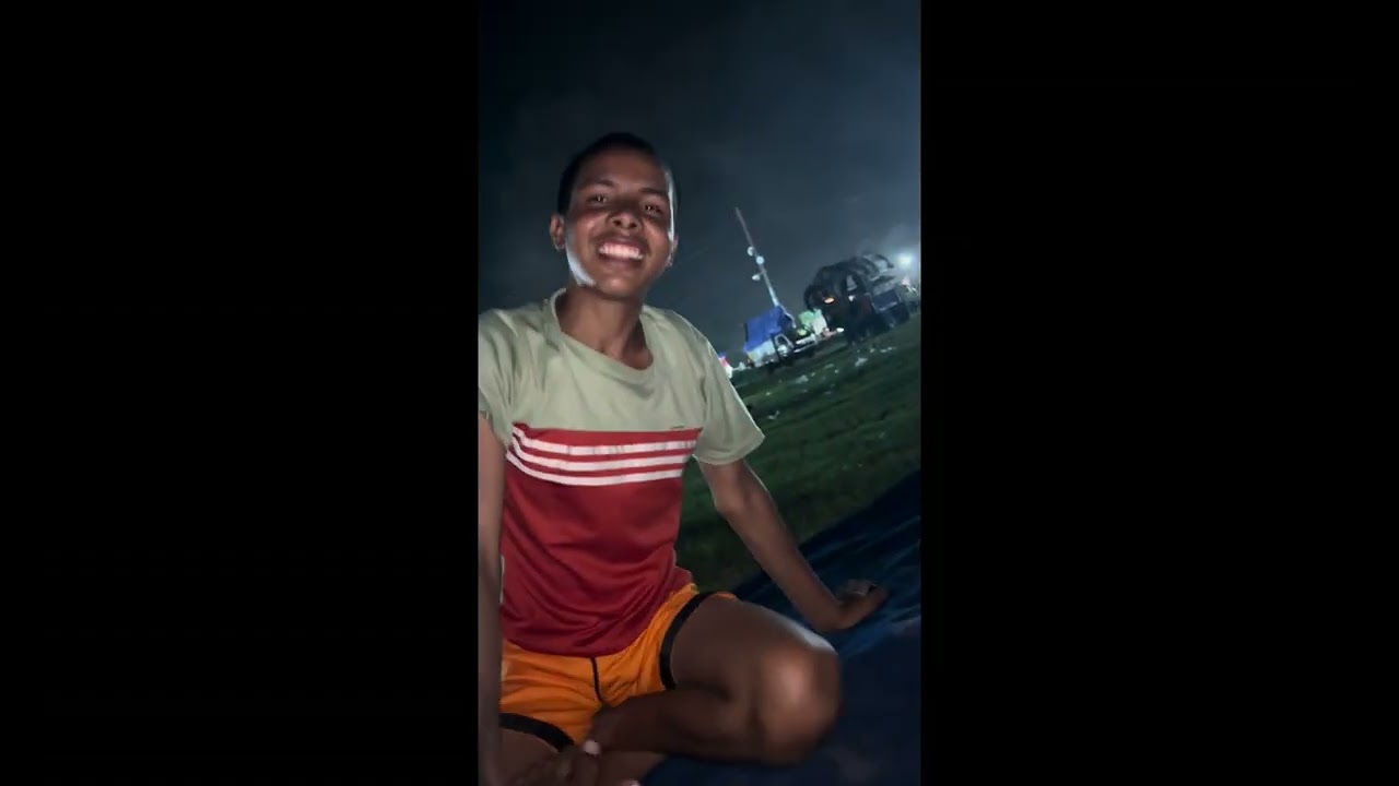 जय