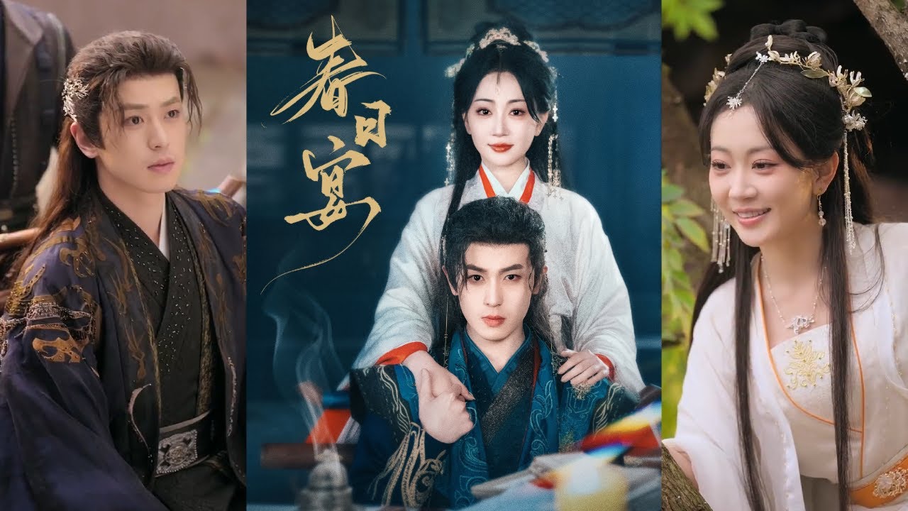 【完整版】姚宇晨&李若洵《春日宴》美强惨大将军VS心机黑莲花，预知梦过后，楚若颜决心逆天改命，不能与晏铮退婚，且要阻止他谋反！#短剧 #完結 #蔓蔓書屋 #大结局