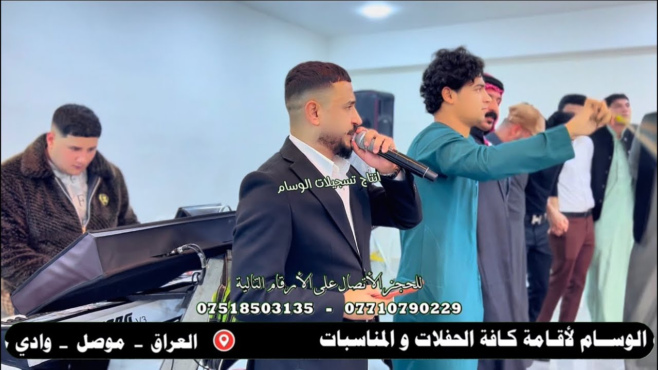 بارون نينوى الأول الفنان محمد الملاعلي و المايسترو احمد الدبساوي تسجيلات الوسام 