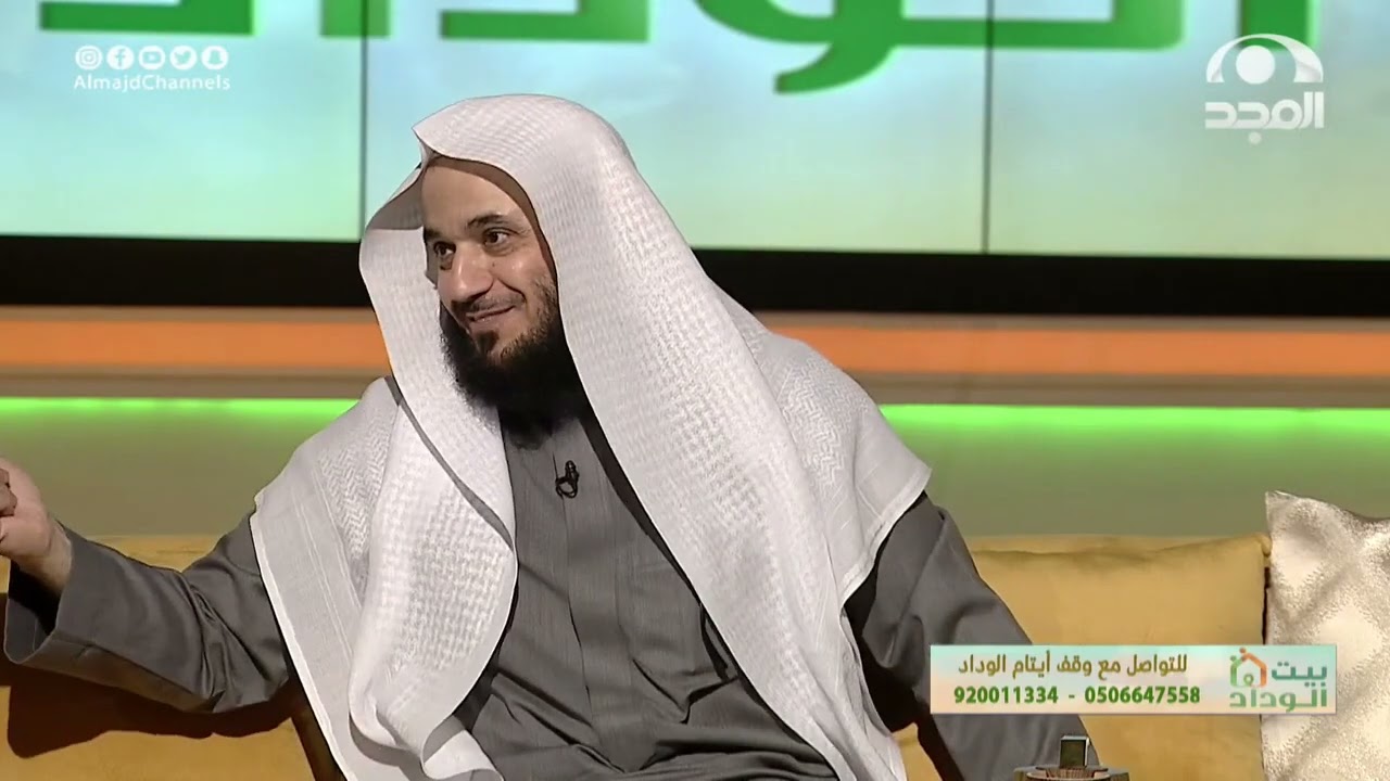 لماذا شروط الاحتضان صعبة على أغلب المتقدمين ؟ |   د.خالد بن عبدالرحمن البكر | جمعية الوداد