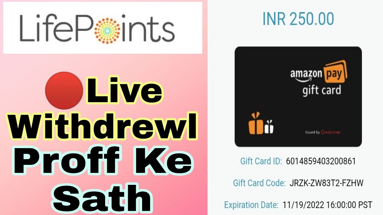 Life Point me Redeem kaise kare Paytm Earning Website 2021Today || life points payment proof today