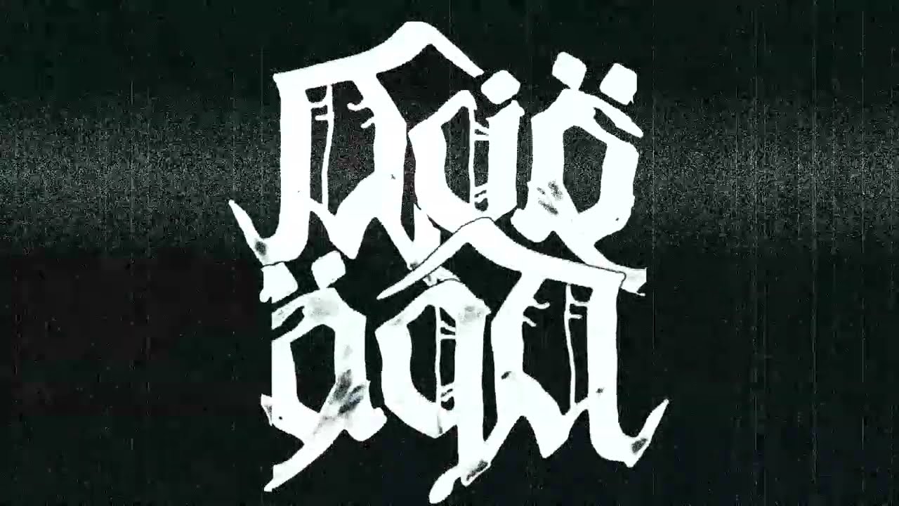 Aciaga - La banalidad del mal