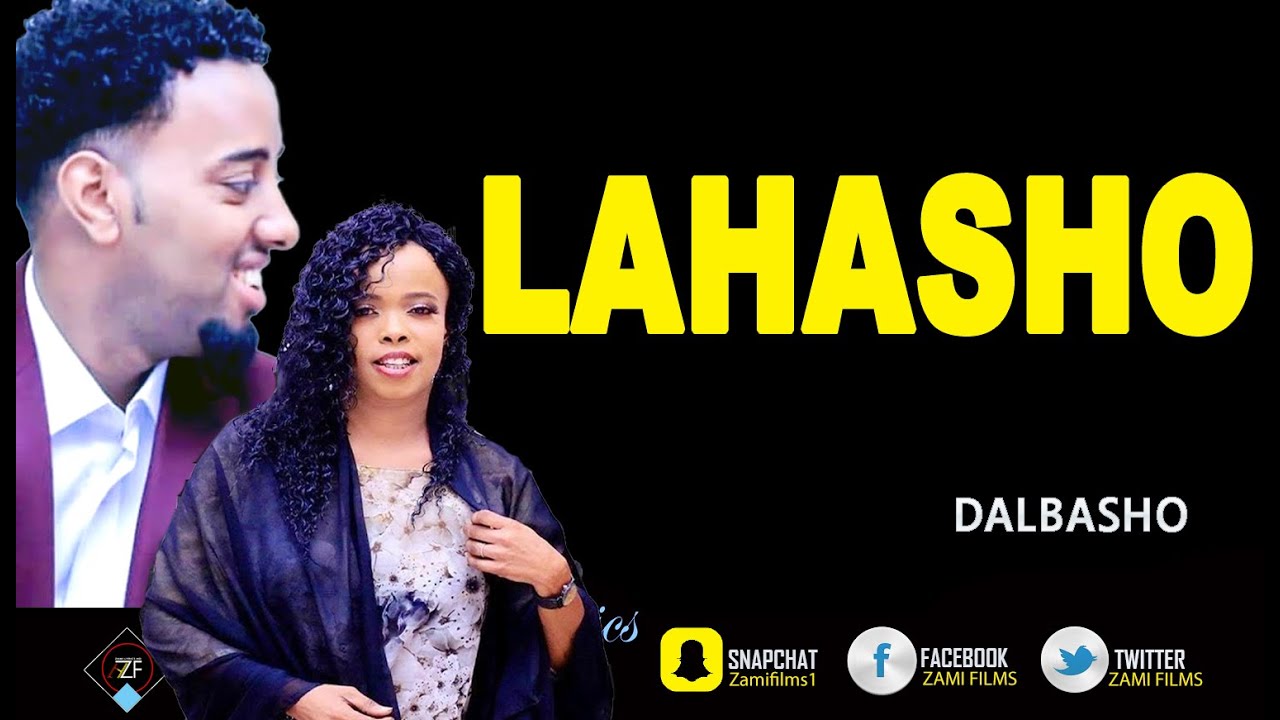 MURSAL IYO KHADRA LAHASHO HEES LYRICS waa la dalbaday