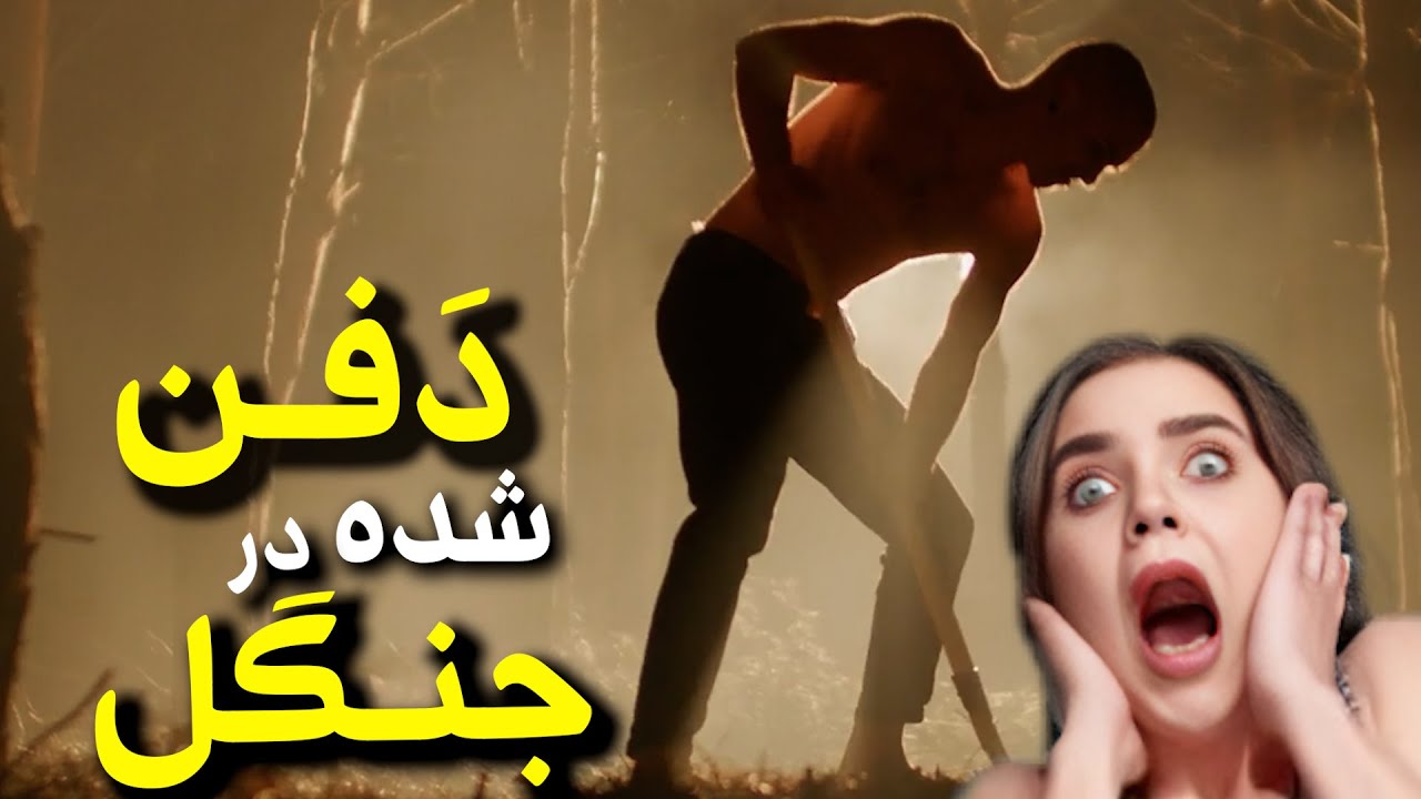ماجرای میا :جنایتی که دانمارک رو تکون داد!