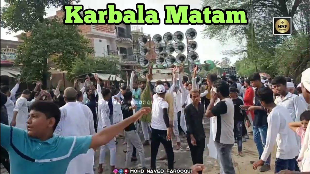 Lalgoplganj Karbala Anjuman E Azadar Nindoora Matam | 10vi Moharram 2024