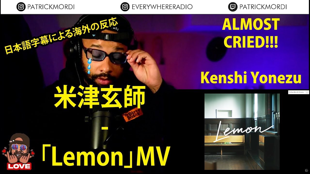 米津玄師 MV「Lemon」// 海外の反応 // 外国人の反応 日本語字幕付き // with Japanese Subtitles