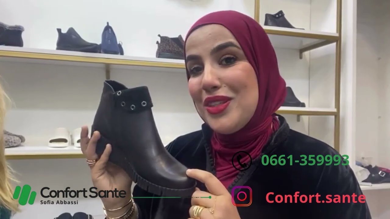 نهار استثنائي 🤩 مونا التاويل معانا فـ Confort Santé 💚✨