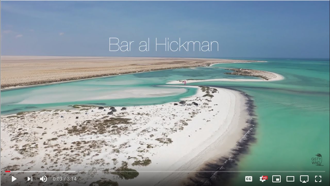 Bar al Hickman - kitesurf Oman