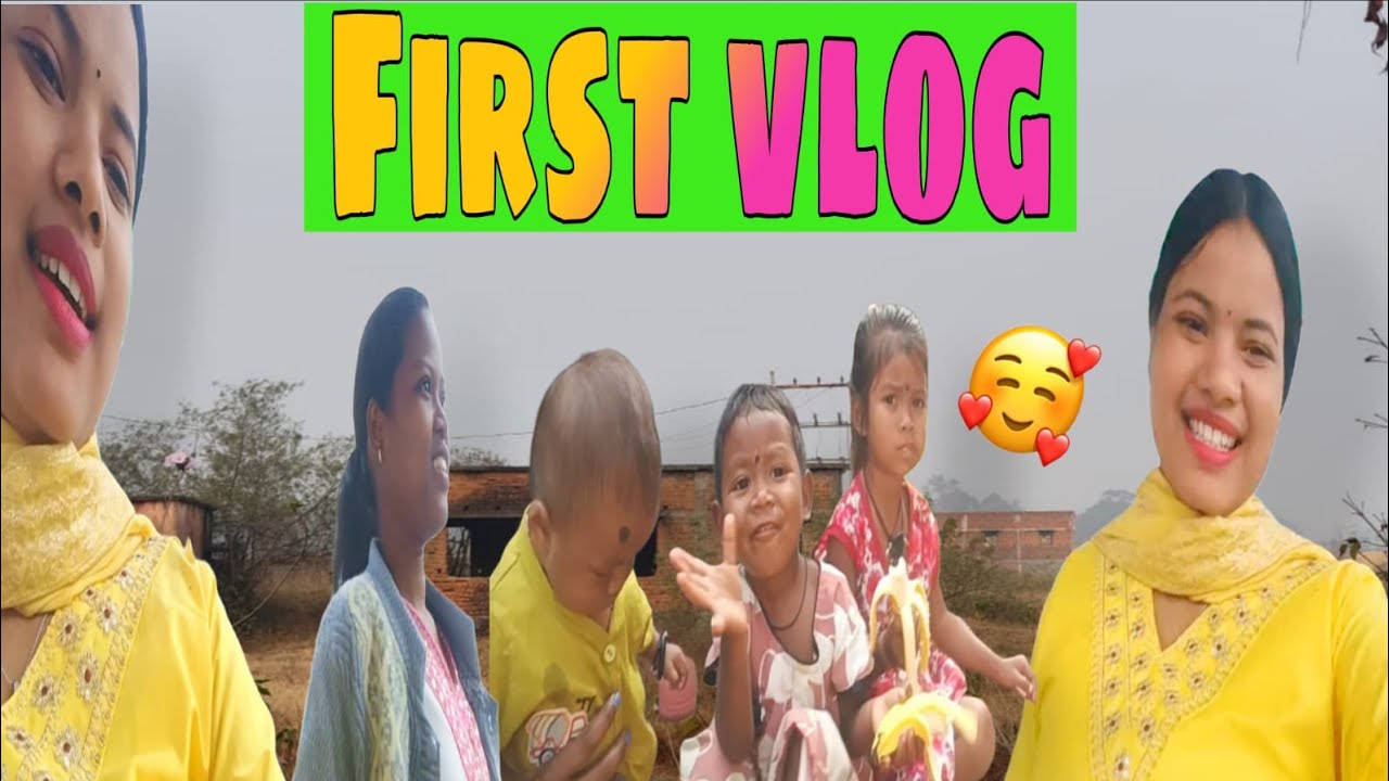 My First Vlog 