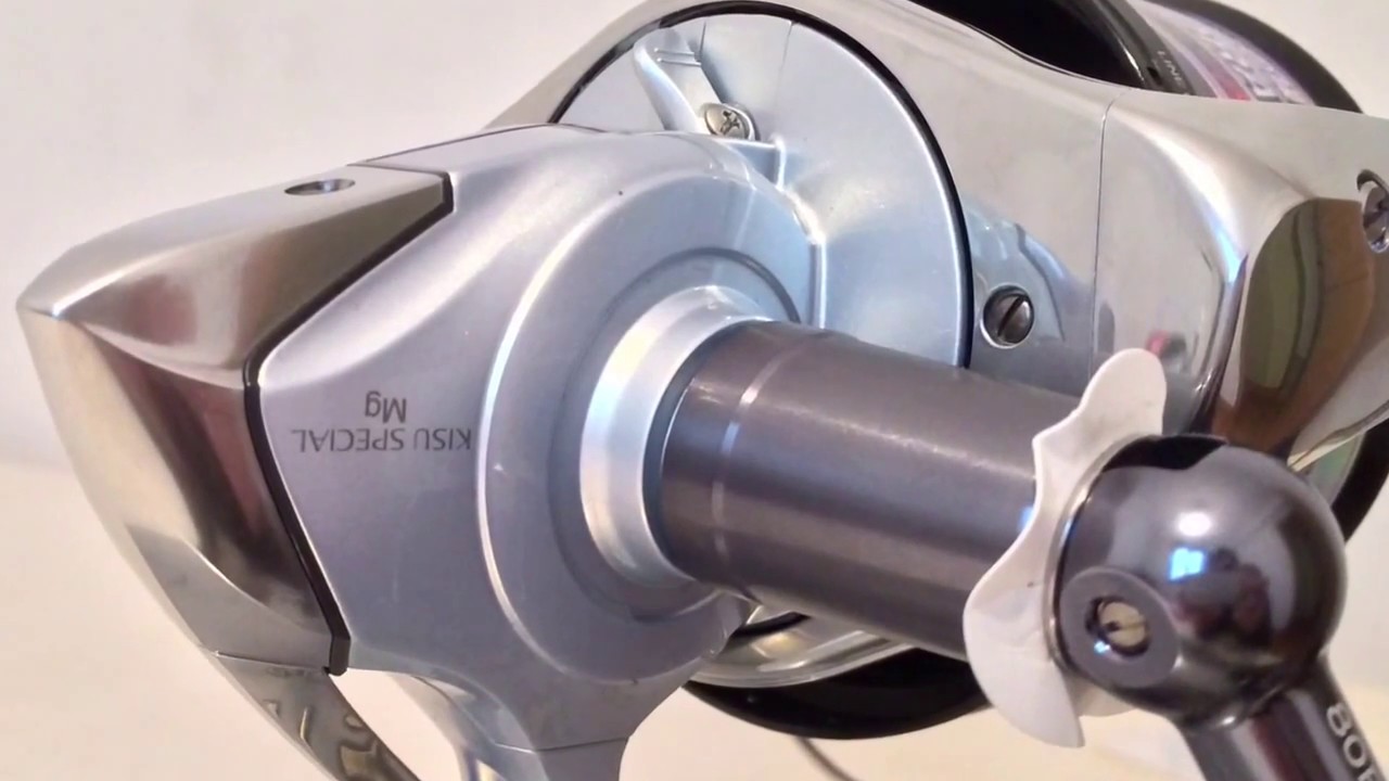 Shimano súper aero kisu especial sd