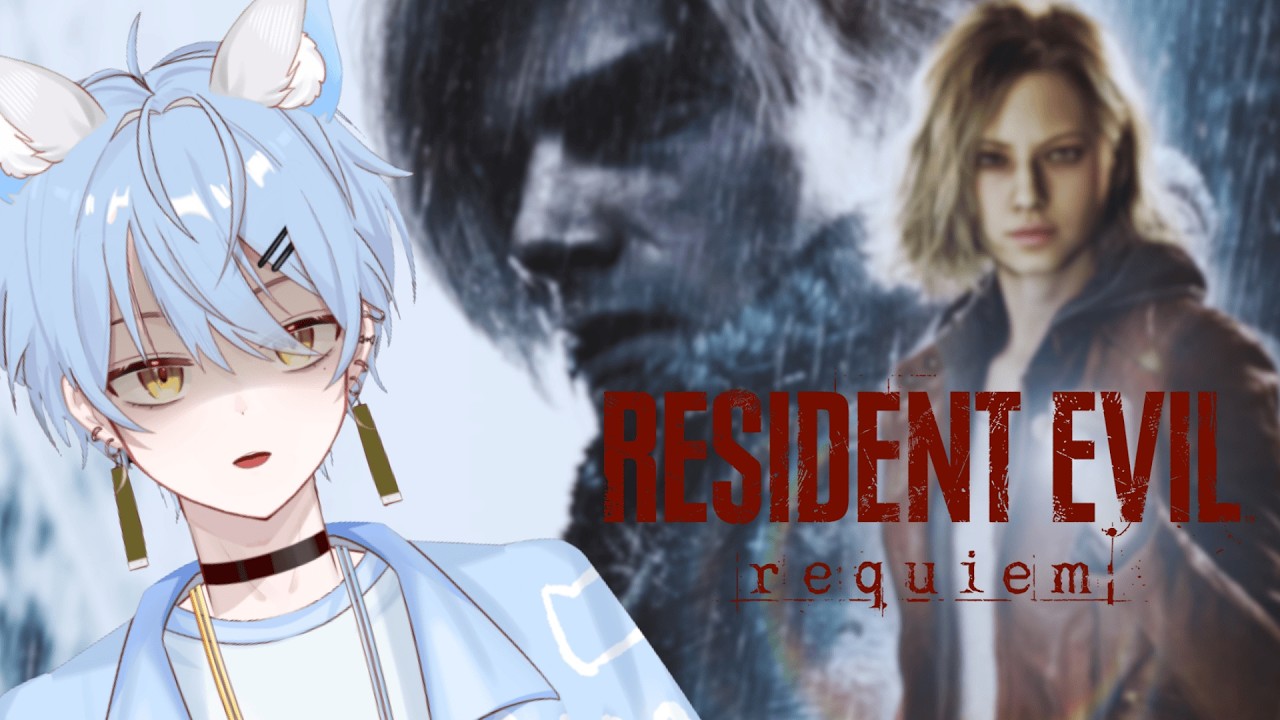 [LIVE] อยากเห็นกล้าม leon | Resident Evil Requiem #1