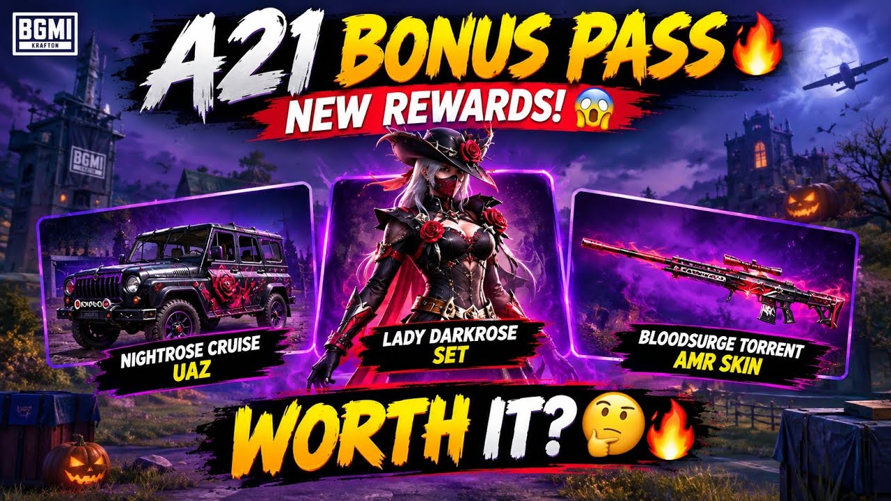 🔥 BGMI A21 BONUS PASS NEW REWARDS! 😱