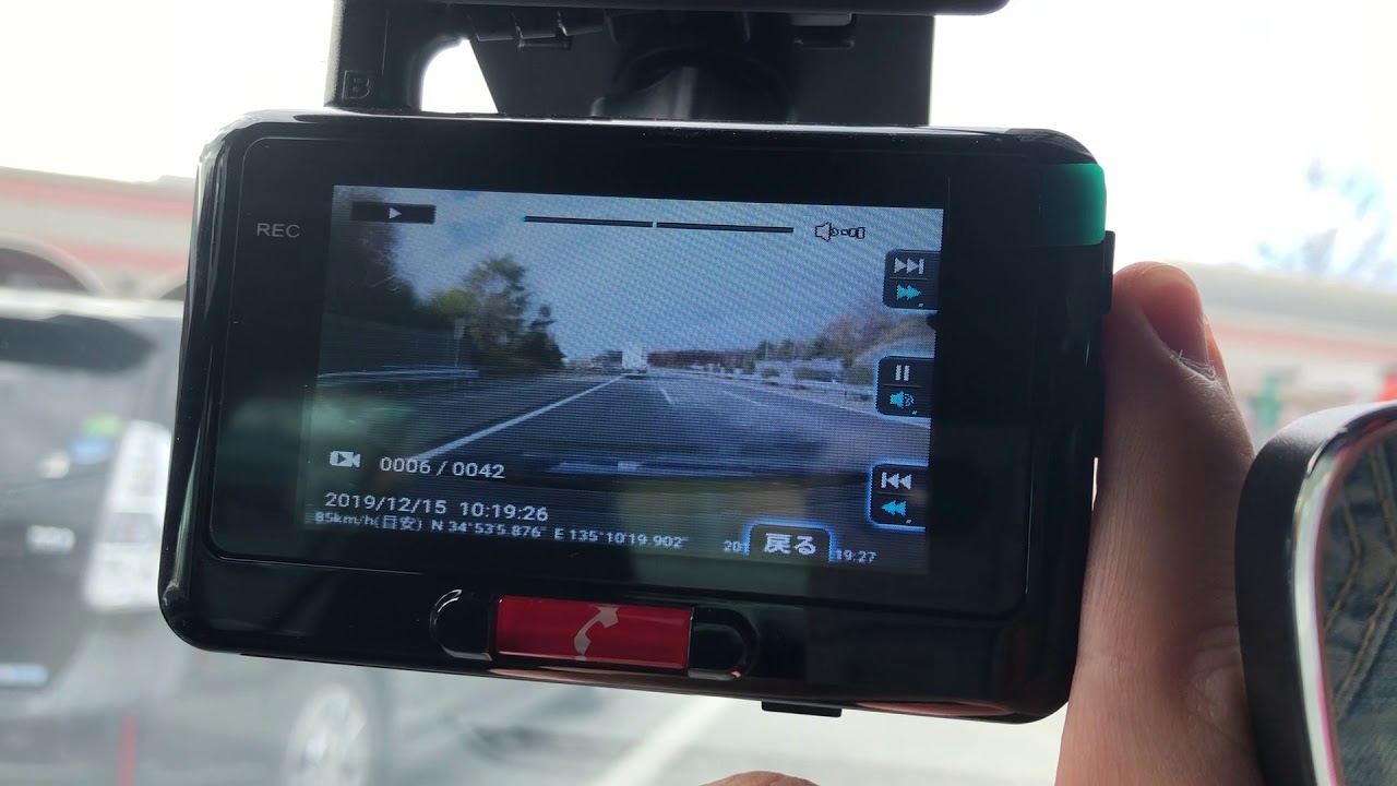 手動送信のやり方（20200302）