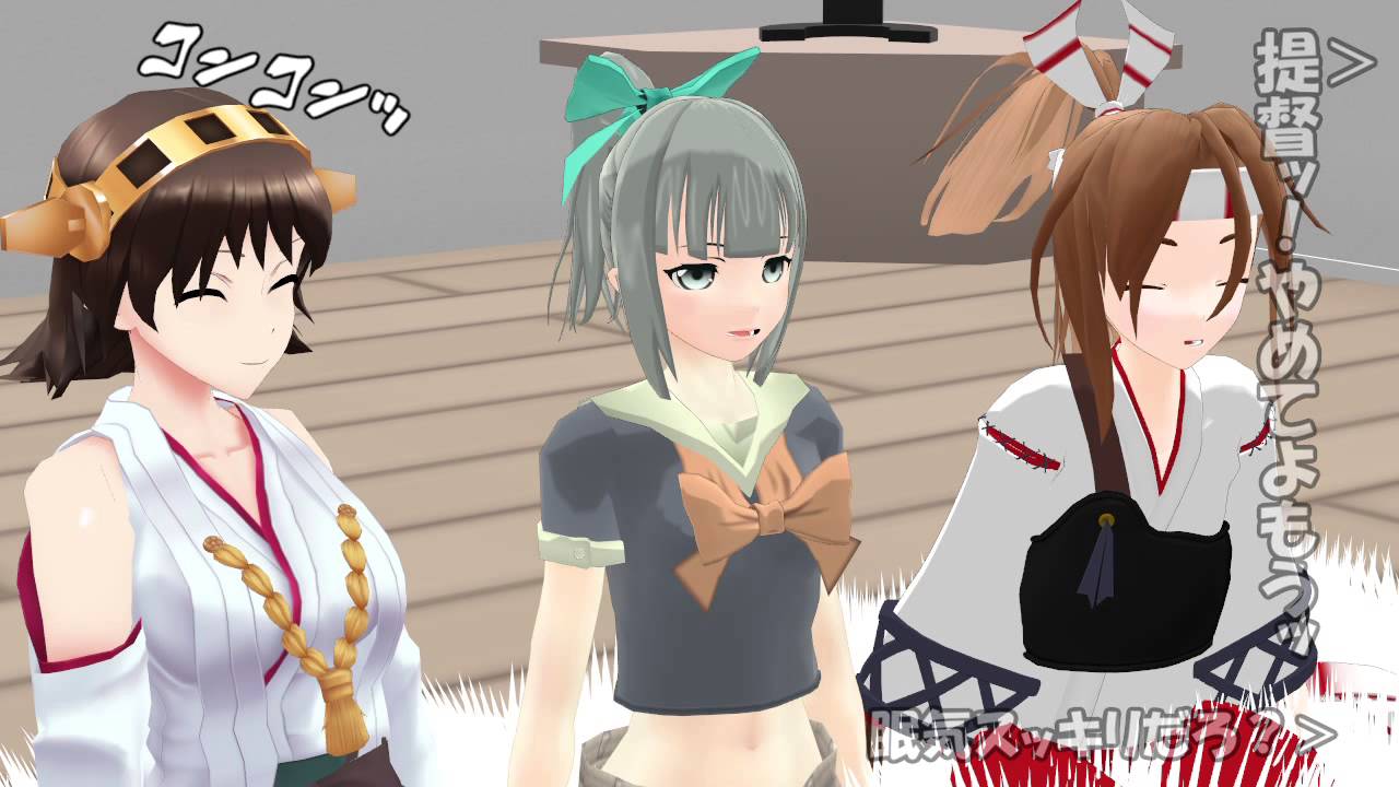 【MMD艦これ】夕張日和 41話　「大晦日」【kancolle MMD】