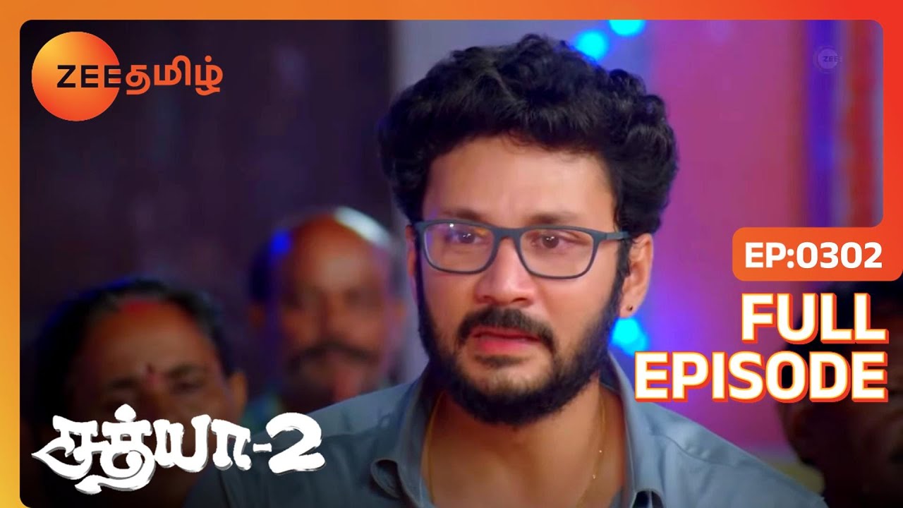 Sathya Gajendran தண்டிக்கிறார் | Sathya 2 | Full Ep 302 | Aayesha | Zee Tamil