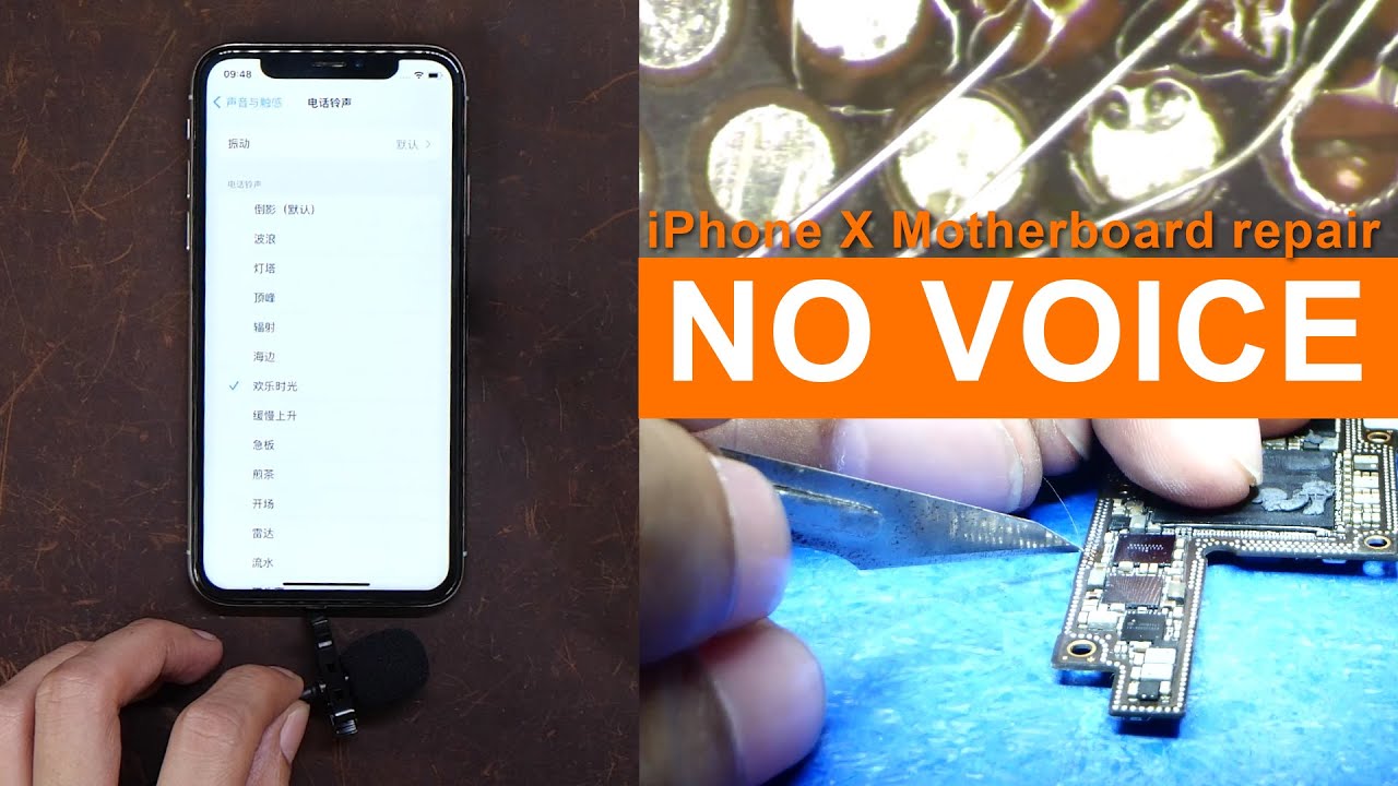 Stuck iPhone X Has No Voice What To Do With Motherboard？