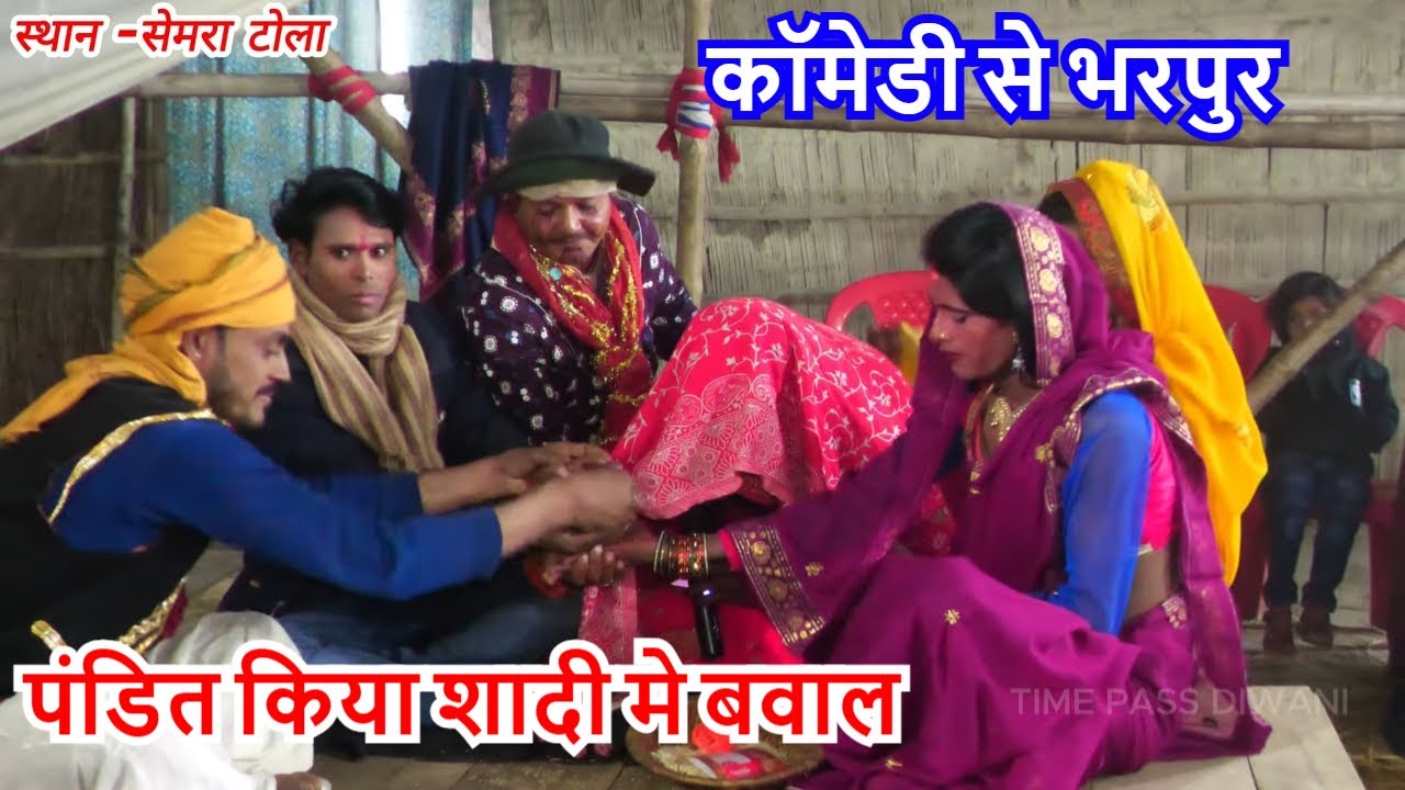 #सती बिहुला भाग - 6 । nautanki । nach । program । sati । जय हिन्द नाच पार्टी