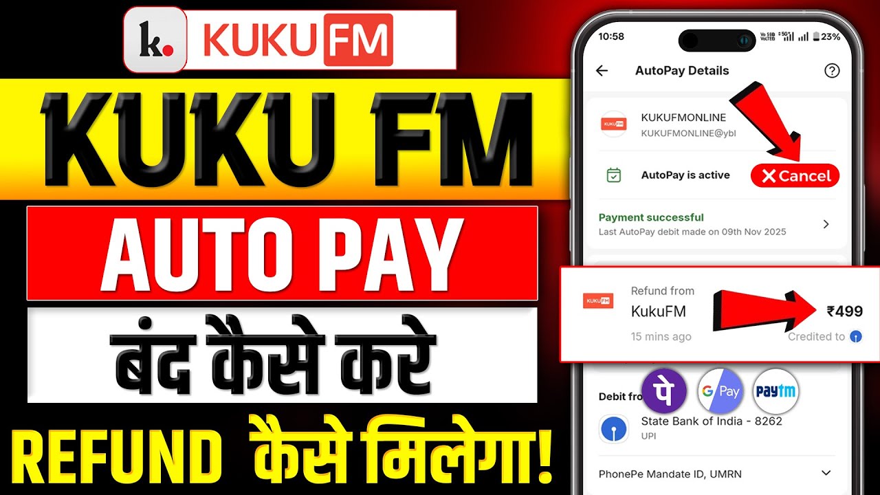 kuku fm autopay cancel & refund | kuku fm auto payment kaise band kare | how to stop kuku fm autopay