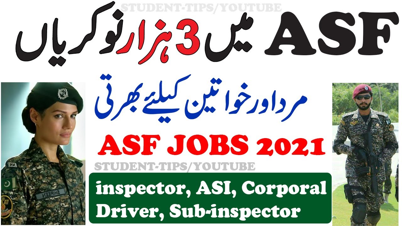 ASF JOBS 2021 || New Air Port Security Force Jobs 2021 || ASF 2440 jobs Approval Notification