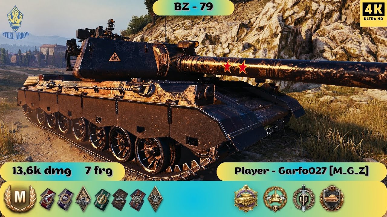 BZ‑79 ⚔️Тріумф Чорного Шаоліня☝️