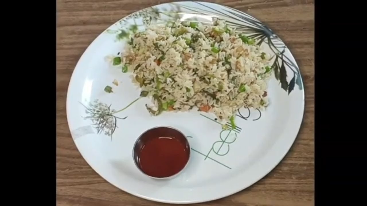 Veg Fried Rice | Vegetable Fried Rice | ರೆಸ್ಟೋರೆಂಟ್ ಸ್ಟೈಲ್ ವೆಜ್ ಫ್ರೈಡ್ ರೈಸ್ 