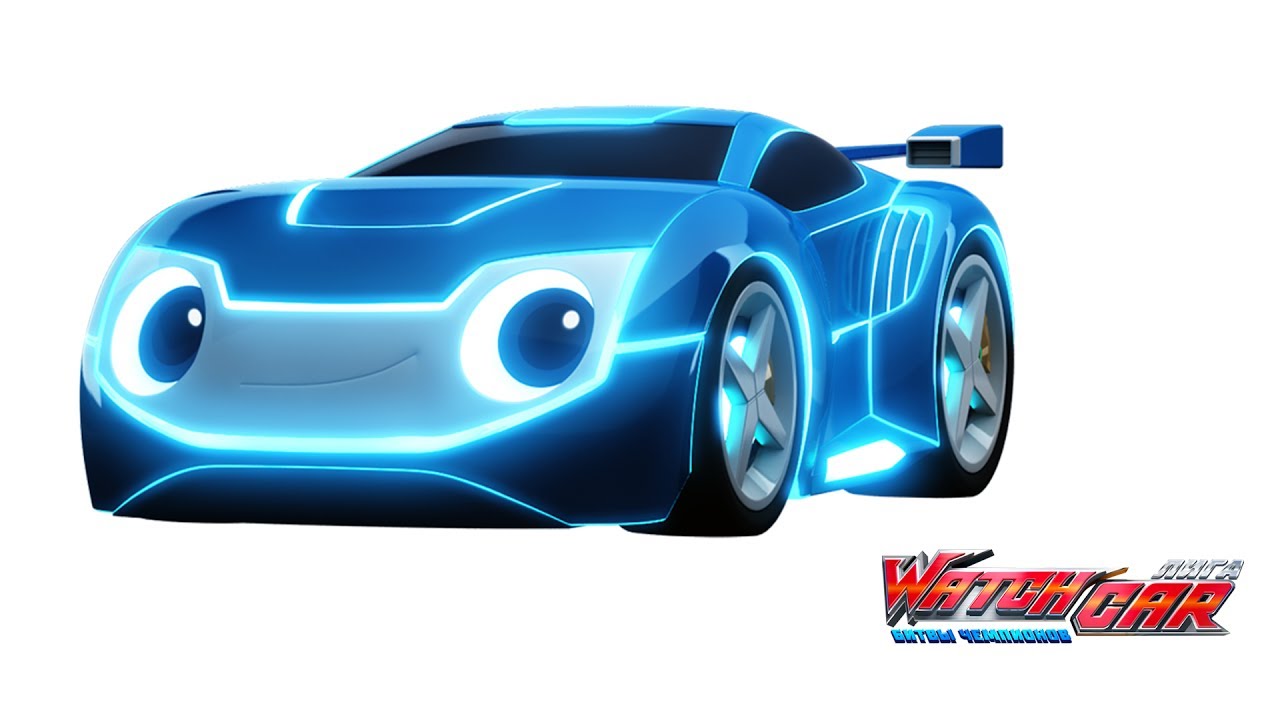 Лига WatchCAR Сезон 1 Трейлер