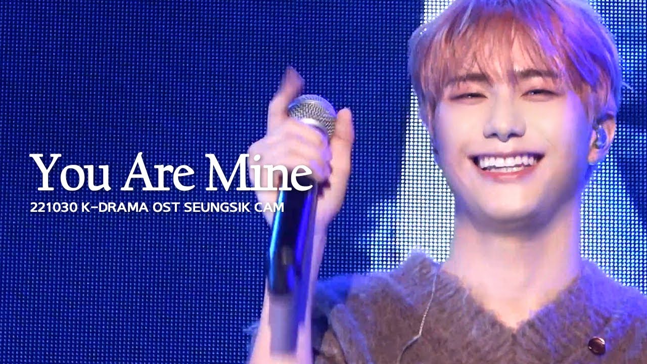 [4K] 221030 K-DRAMA OST Concert Vol.1 in Tokyo - 강승식(VICTON) Focus : You Are Mine