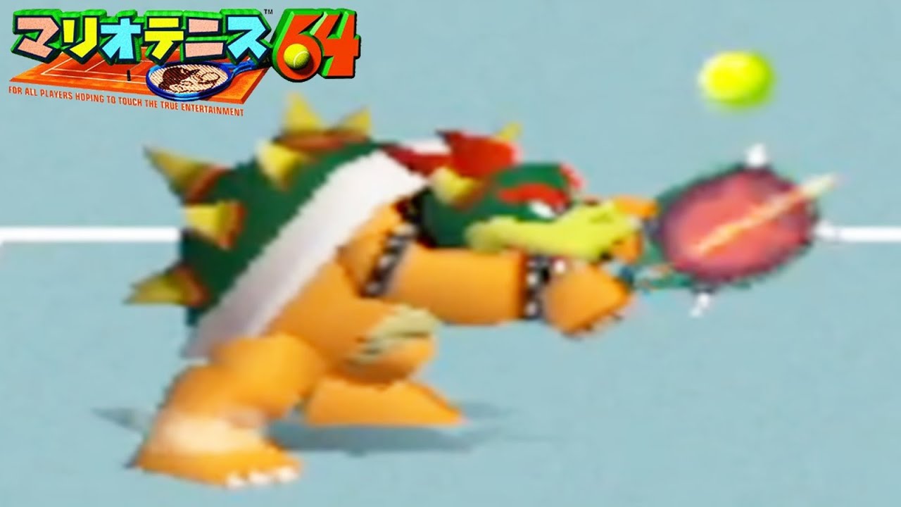 クッパの腕は思いのほか短い-マリオテニス64【EXAM】