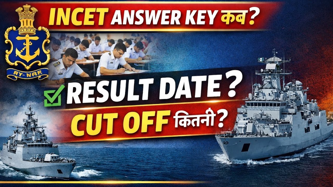 Navy INCET Cut Off Shock 😲 | Answer Key Analysis | Selection Chances
