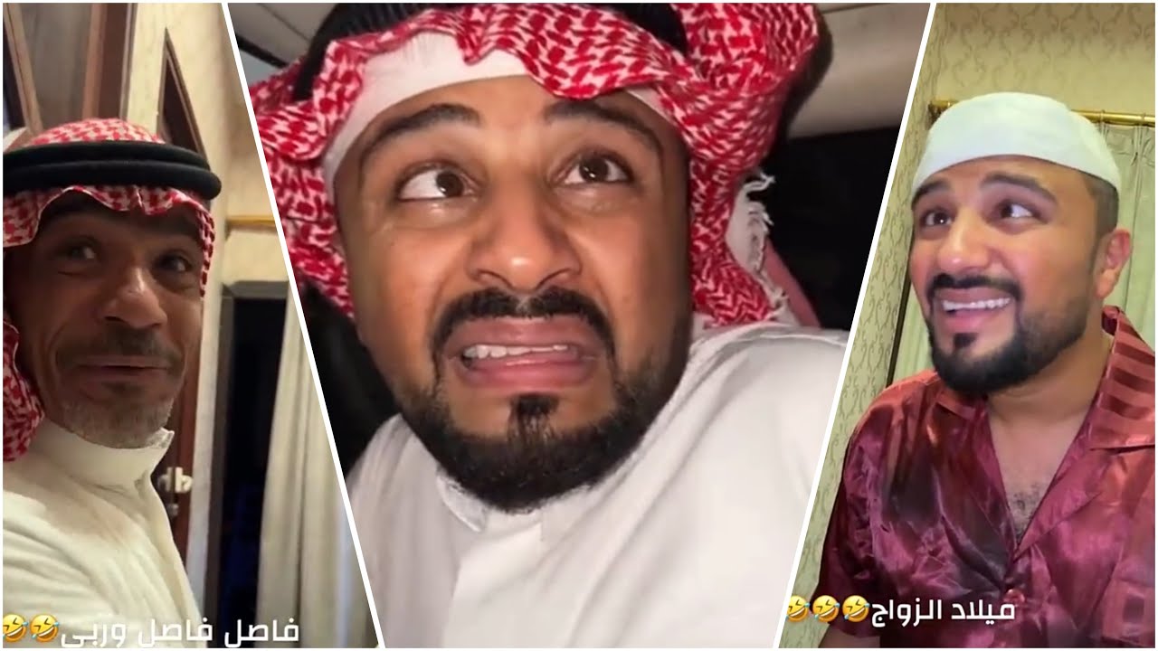 مايطلع الا بلفلوس بودويش 😂