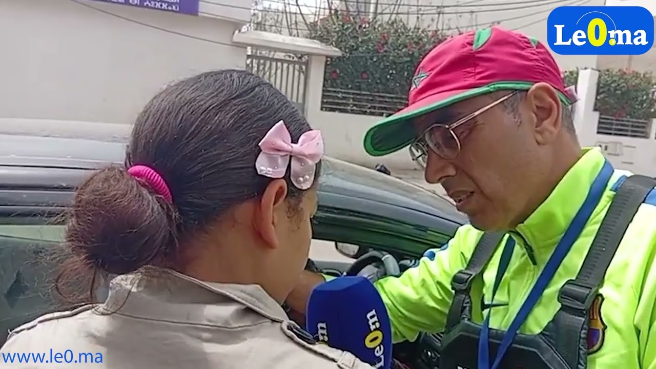 منطقة الرحمة شوفوا اش وقع لتلميذة بأحد المؤسسات التعليمية من طرف معلمها